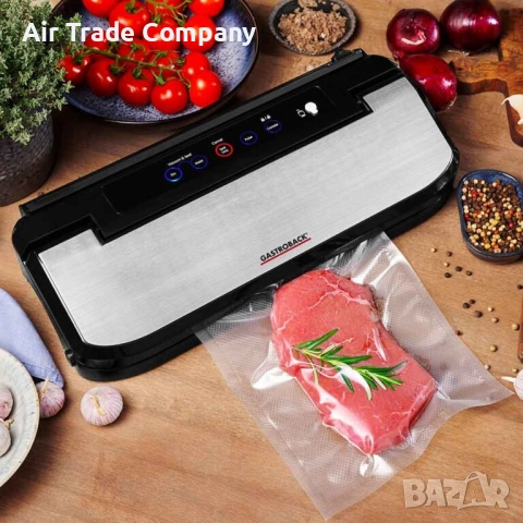 Машина за вакуумиране Gastroback Basic, снимка 5 - Други - 52825906