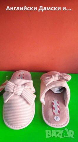 Английски дамски чехли-пантофи 3 цвята , снимка 15 - Чехли - 30967862
