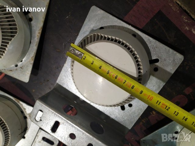 Пожарни Аларми