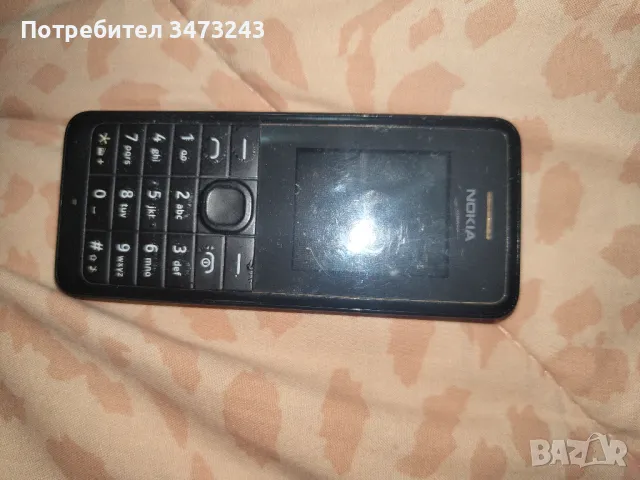 Nokia телефон с копчета , снимка 1 - Nokia - 48426828