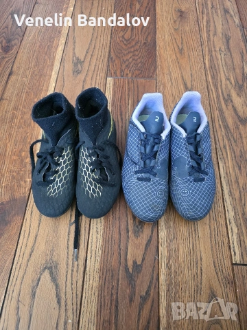 Детски бутонки за футбол