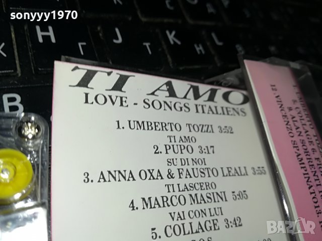 TI AMO LOVE SONGS ITALIENS 1209221420, снимка 5 - Аудио касети - 37977914