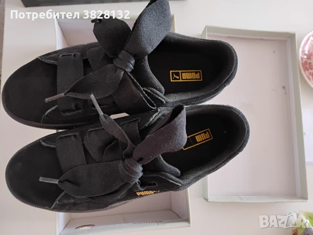 черни маратонки Пума и др