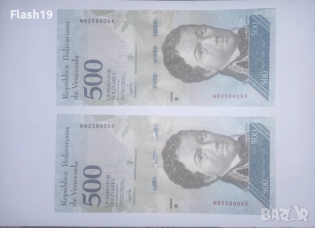 Венецуела 500 боливара 2017 UNC