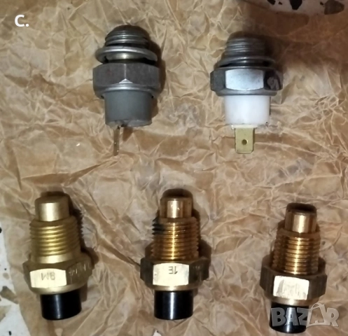 LADA/ЛАДА АВТОЧАСТИ 0884535855, снимка 12 - Части - 51662316