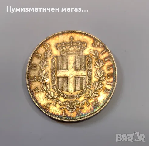 5 лири 1872 Италия Виторио Емануеле II