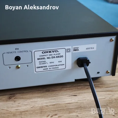 Onkyo DX-6620 Compact Disc Player | Книжка и гаранционна карта, снимка 6 - Декове - 56012110