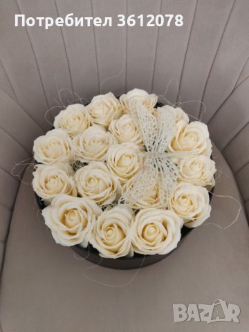 Кутия с ароматни сапунени рози , снимка 3 - Романтични подаръци - 39605764
