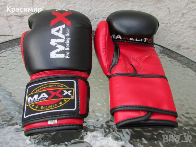 Боксови ръкавици Maxx Pro Boxing Gear, снимка 2 - Бокс - 42263523