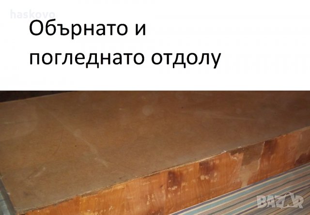 продава легло с матрак, снимка 5 - Спални и легла - 27717854
