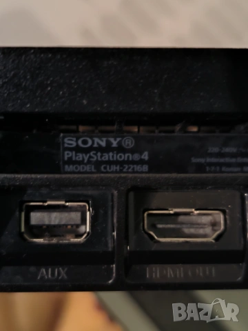 PLAYSTATION 4 SLIM (CUH-2216B) 1TB ,ПЛЕЙСТЕЙШЪН 4, 1ТВ ХАРД ДИСК, снимка 8 - PlayStation конзоли - 54019824