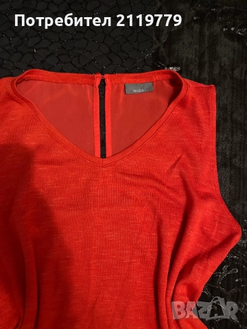 Дамски потници 4 бр за 10 лв, снимка 3 - Потници - 52416965