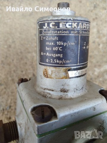 Пневматични филтри, снимка 5 - Други машини и части - 31930274