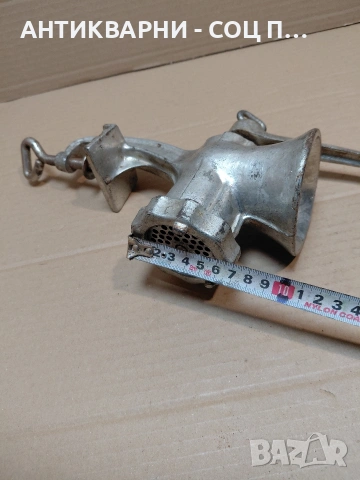 Соц Стара Месомелачка 2.250кг. НОМЕР 552., снимка 15 - Антикварни и старинни предмети - 54323466