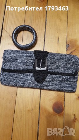ръчно плетено портмоне-чанта и гривна