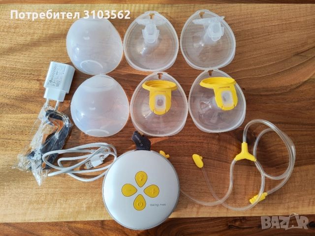 Двойна електрическа хендсфри помпа за кърма Medela Swing Maxi Hands-Free, снимка 2 - Помпи за кърма - 52592789