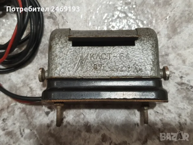 Плафон от руски танк 