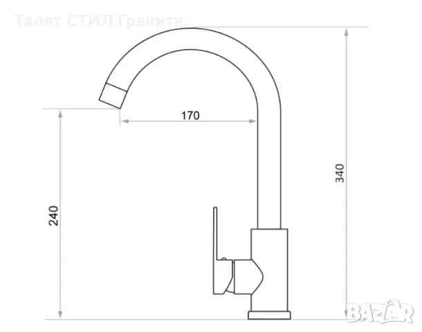 Дефект Бежов гранитен смесител за кухня – Модел 5600, снимка 2 - Смесители - 50019571