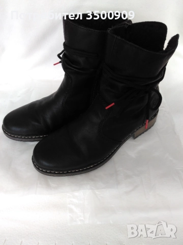 маркови дамски боти