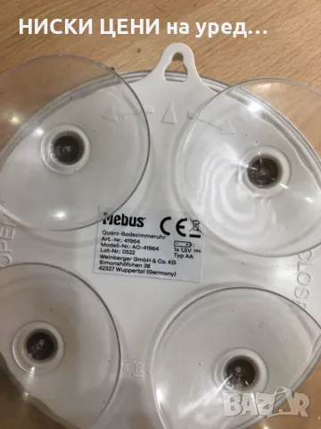 Часовник за баня с вендузи и термометър Mebus, снимка 5 - Стенни часовници - 49115079