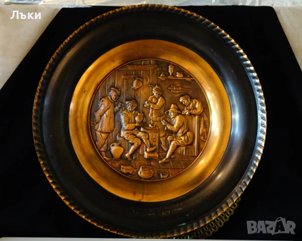 Медно пано,битова медна картина 48 см.,1 кг. 