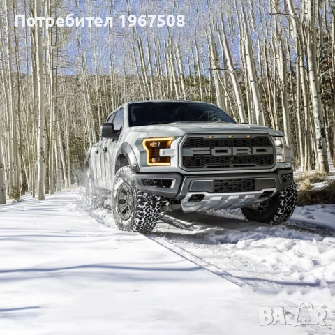 Комплект LED фарове с начална анимация за Ford F150 2015 - 2017, снимка 4 - Части - 52334064