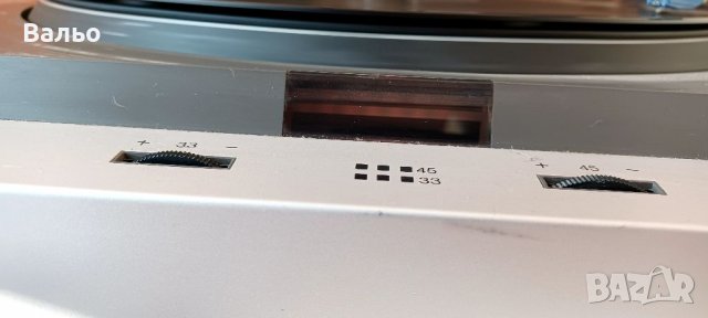 Blaupunkt P-2300, снимка 6 - Грамофони - 37002072