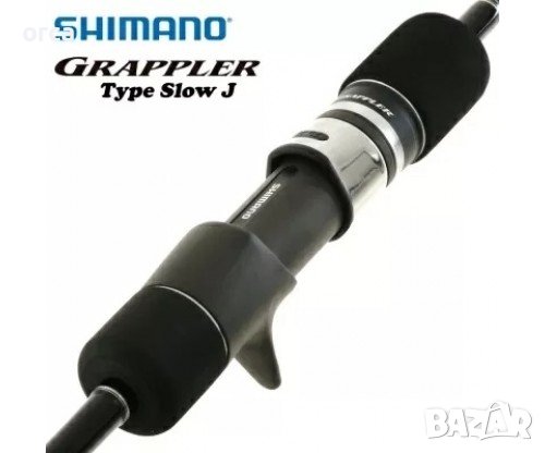 Байткаст въдица за джиг риболов - Shimano Grappler Type Slow J Baitcasting, снимка 5 - Въдици - 39837191