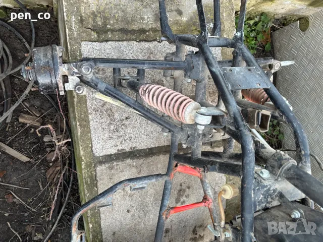 Рамка за АТВ, снимка 3 - Части - 48721375