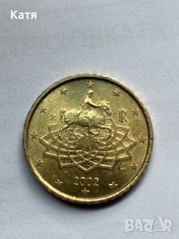 Монети 50 cents 2002г, снимка 2 - Сейфове и каси - 53202852