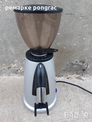 Професионална кафемелачка макап