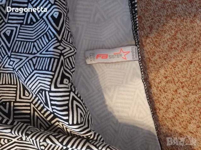 Бюстие , снимка 2 - Корсети, бюстиета, топове - 50435703