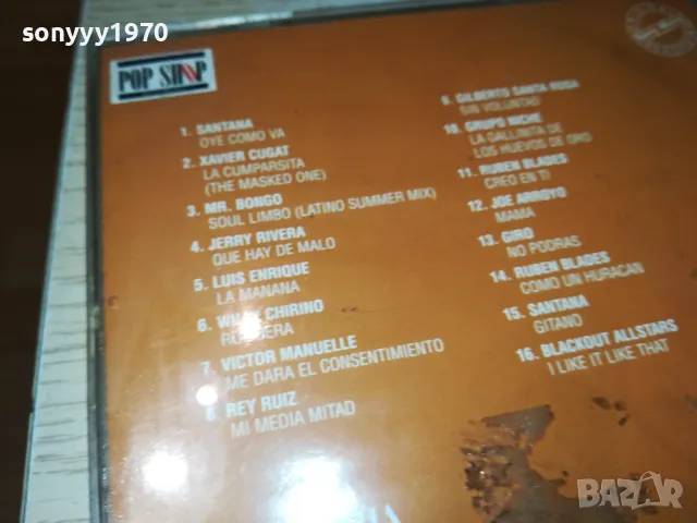 SALSA MAGIC CD 0803251935, снимка 10 - CD дискове - 49415462