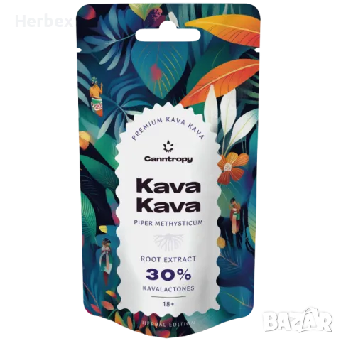 Кава Кава (Piper methysticum) Екстракт от корен 30% Kavalactones, снимка 1 - Хранителни добавки - 47927995