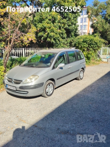 Ситроен С8 - 7 места 