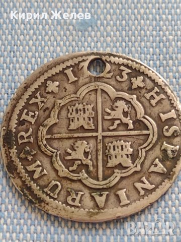 Сребърна монета 2 реала 1723г. Филип пети Севиля Испания 18689, снимка 6 - Нумизматика и бонистика - 42929938