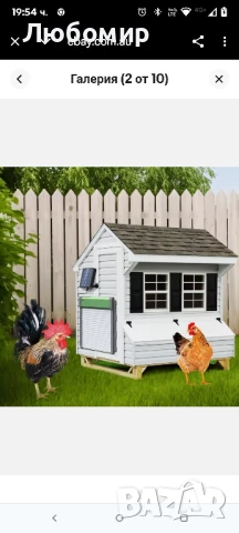 Соларна автоматична врата за кокошарник със светлинен сензор и таймер, водоустойчива , снимка 5 - За птици - 50488263