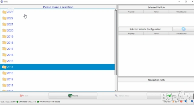 Софтуер за Диагностика GM GDS2 за GM, Opel, Vauxhall, Buick, Chevrolet, снимка 4 - Аксесоари и консумативи - 47901210