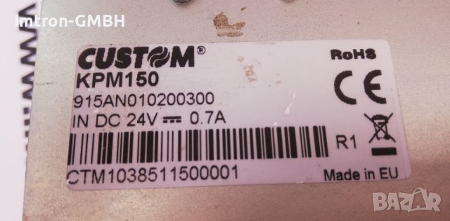 Custom KPM150 Компактен принтер за билети за OEM kiosk, снимка 3 - Принтери, копири, скенери - 37070248