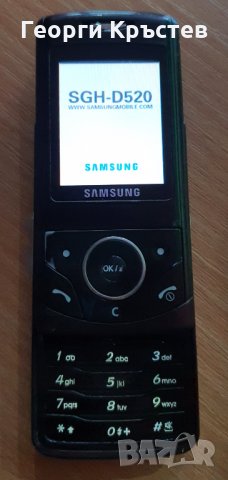 Samsung D520 и X200, снимка 3 - Samsung - 31786496