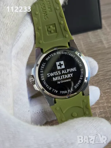 Swiss Alpine Military by Grovana, снимка 4 - Мъжки - 55753325