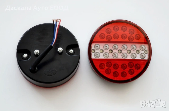 1 бр. Кръгли Лед LED 12-24V задни стопове светлини за камион , снимка 3 - Аксесоари и консумативи - 16940606