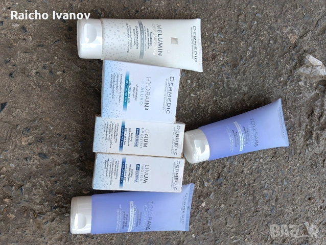 козметика на едро , снимка 4 - Козметика за лице - 54359614