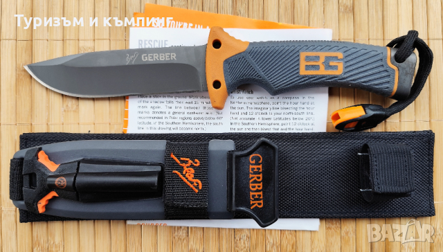 Туристически нож /м.запалка, точило и свирка/