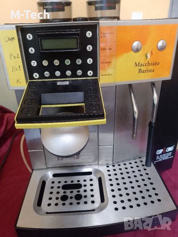  Швейцарски Кафеавтомат Franke / Jura с Гаранция , Кафемашина, снимка 4 - Кафемашини - 39790454