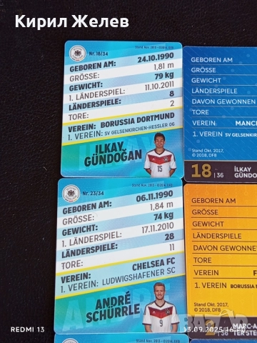 Колекционерски картички на футболисти ИЛКАИ ГЮНДОГАН,МАРК АНДРЕ ТЕР СТЕГЕН,ЛИОН ГОРЕТЗКА 51011, снимка 10 - Колекции - 51702277