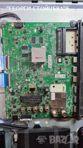 LG 32lf5610 EAX66207203[1.0] EBT63537802 EAX66171501[2.0] LC320DUH[MG][P1], снимка 3 - Части и Платки - 37418081