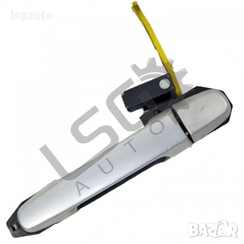 Задна лява външна дръжка Toyota Avensis II(2003-2009) ID:91213