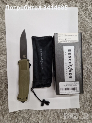 Автоматичен нож Benchmade CruWear OTF 