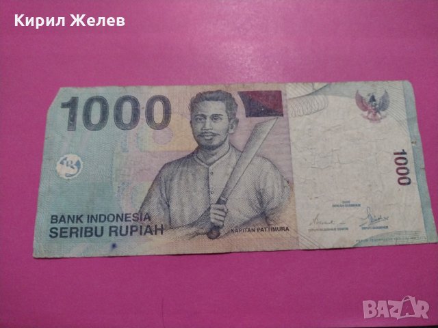 Банкнота Индонезия-16007, снимка 1 - Нумизматика и бонистика - 30605086